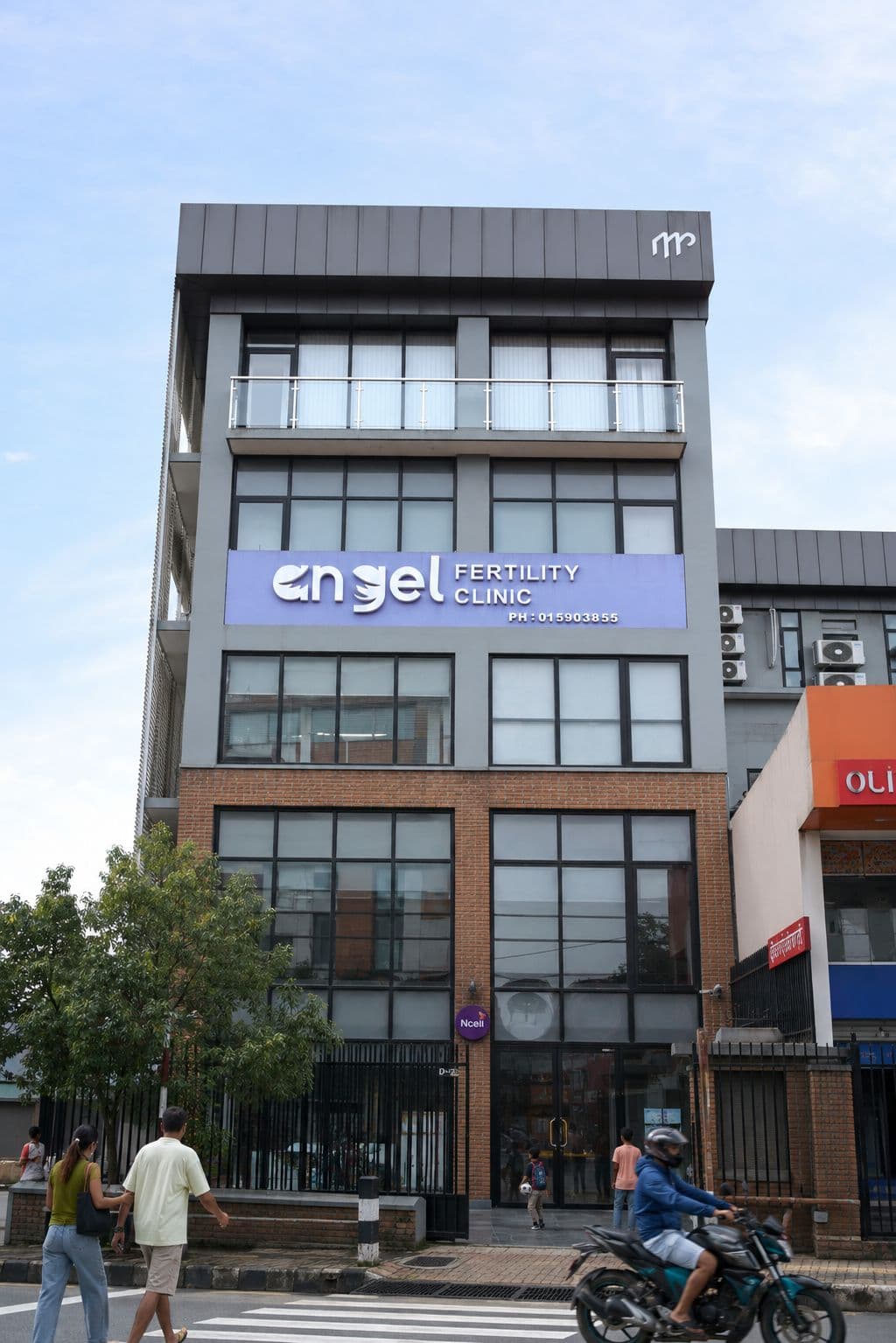 Angel Fertility Clinic, an IVF center in Kathmandu, Nepal